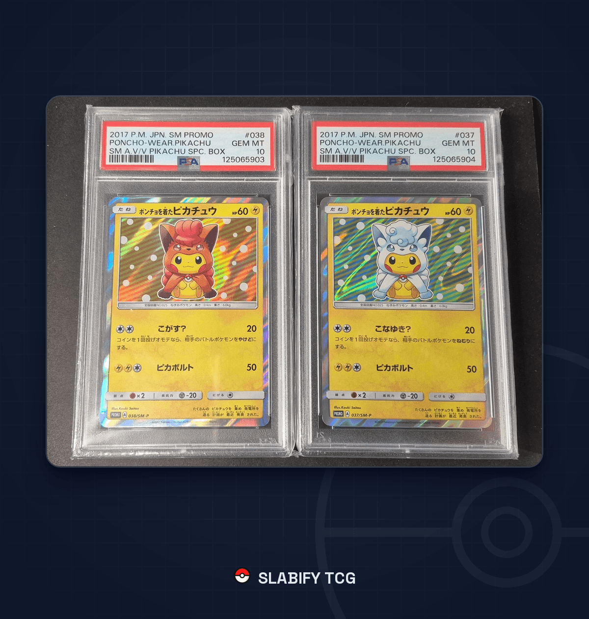 Poncho Pikachu & Alolan Vulpix 037/SM-P 038/SM-P 2017 Promos PSA 10